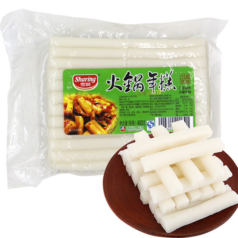 受欢迎的年糕包装袋设计排名(图5)