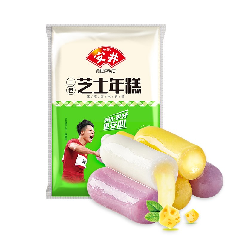 受欢迎的年糕包装袋设计排名(图6)