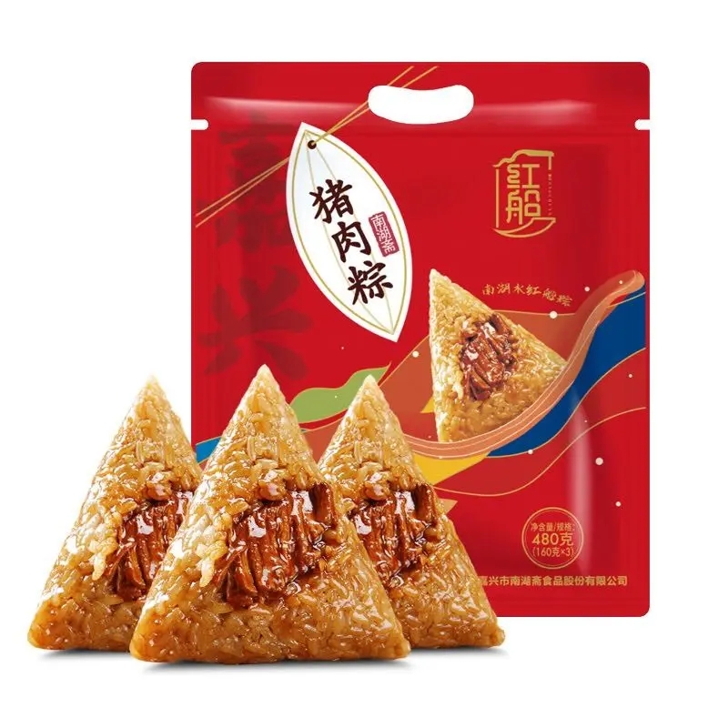 受欢迎的粽子包装袋设计排名(图3)