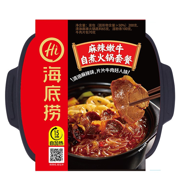 受欢迎的方便食品包装设计排名(图1)