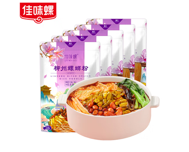 受欢迎的螺蛳粉包装设计排名(图5)