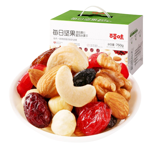 坚果礼盒包装设计这五款销量好(图1)