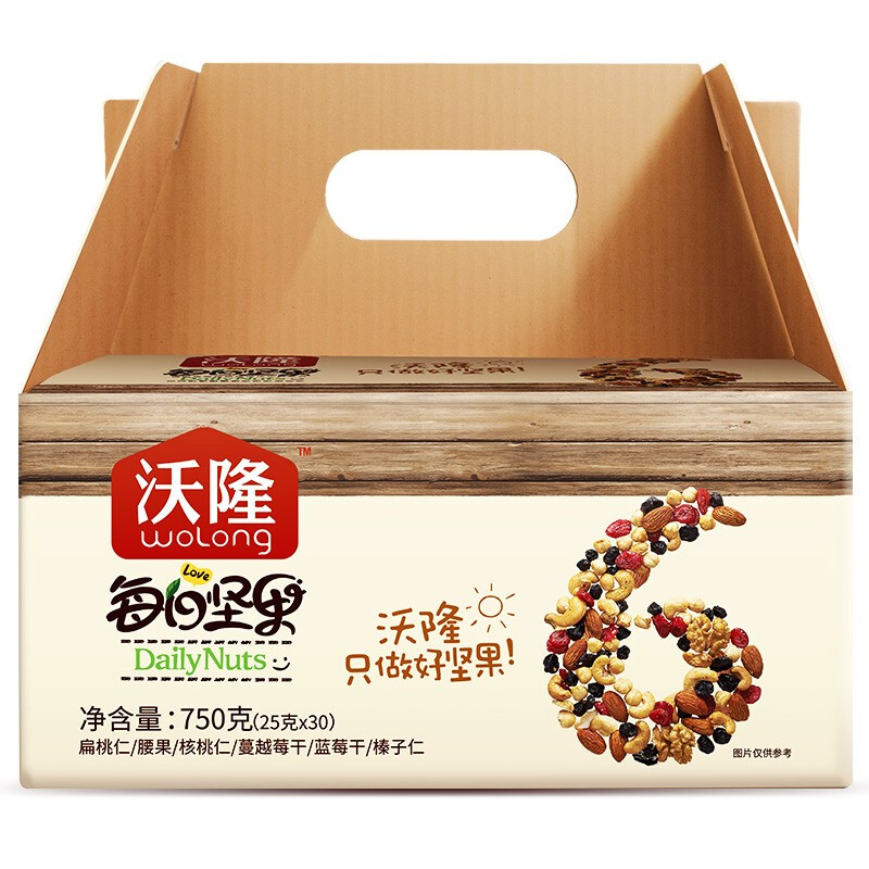 坚果礼盒包装设计这五款销量好(图2)