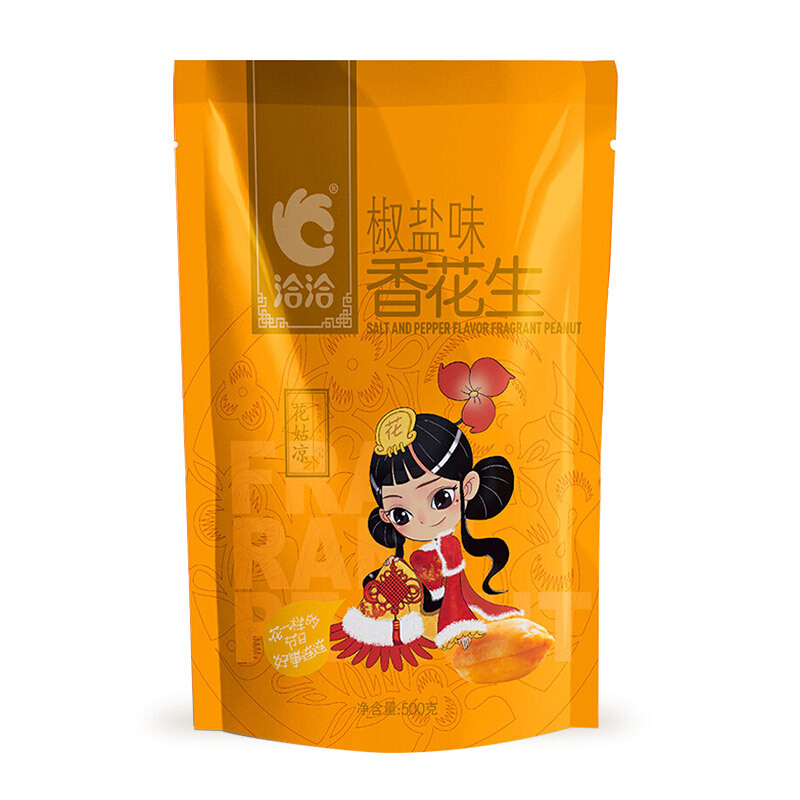 花生包装设计这五款销量好(图5)