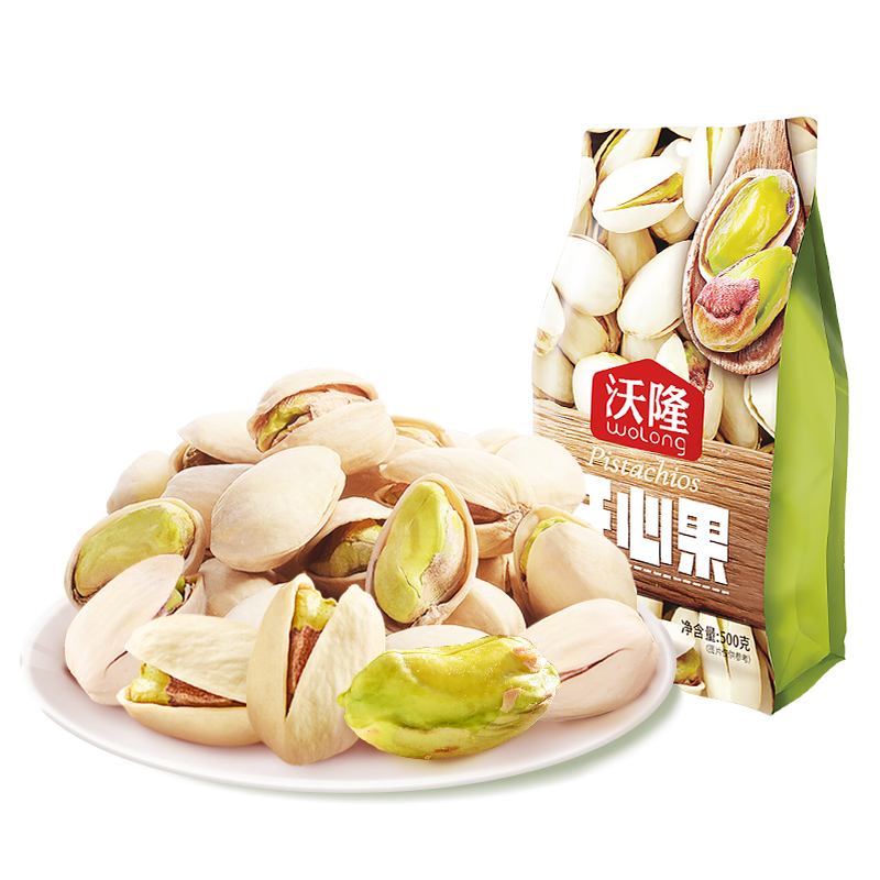 开心果包装袋设计这五款好卖货(图5)