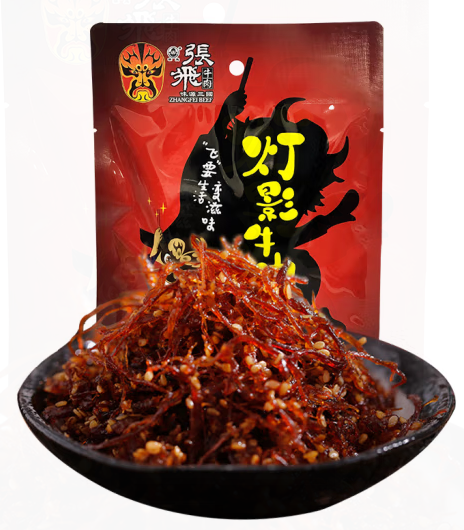 牛肉干包装设计这五款销量好(图2)