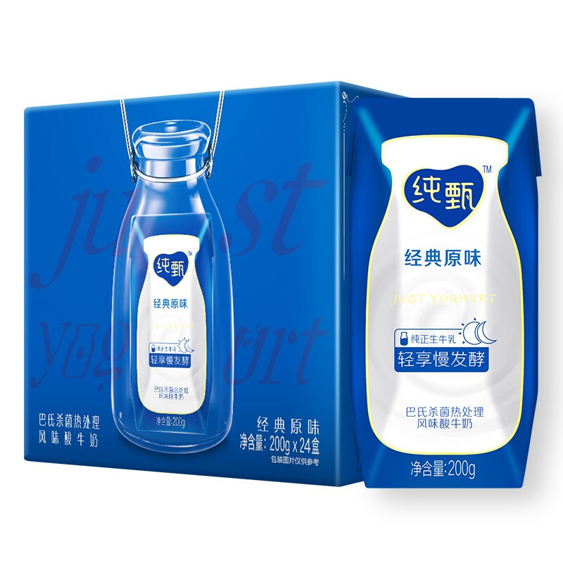 牛奶包装盒设计这五款销量好(图2)