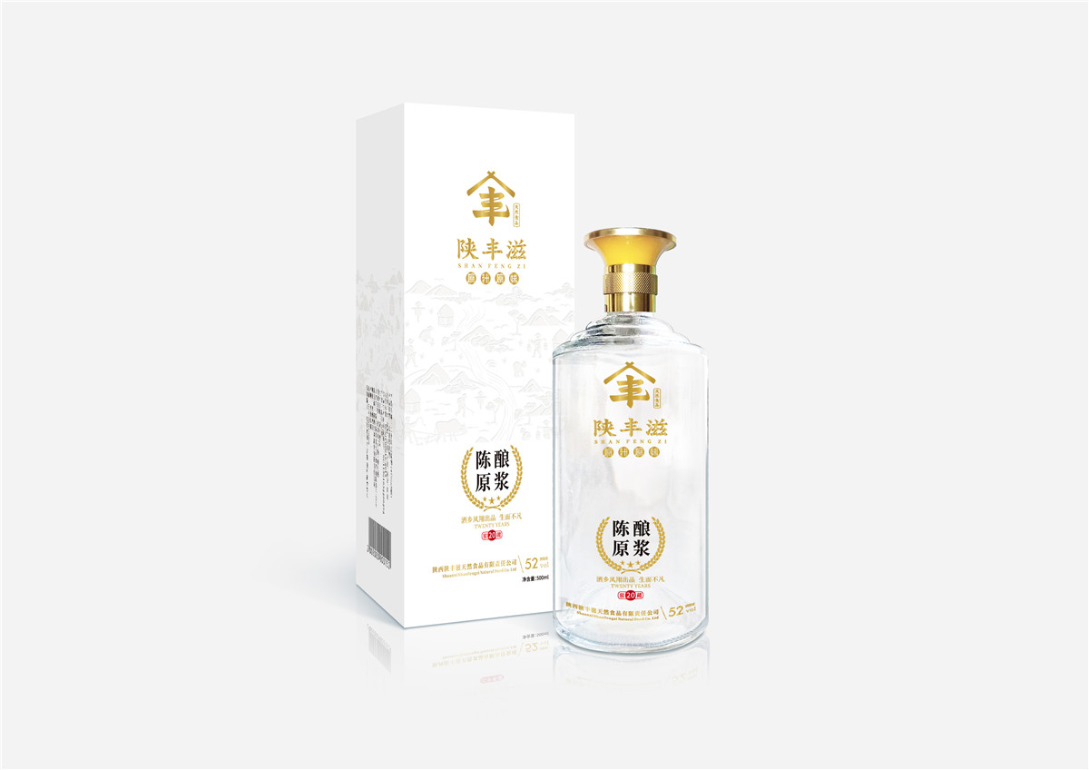 广州白酒包装策划设计怎么做(图1)