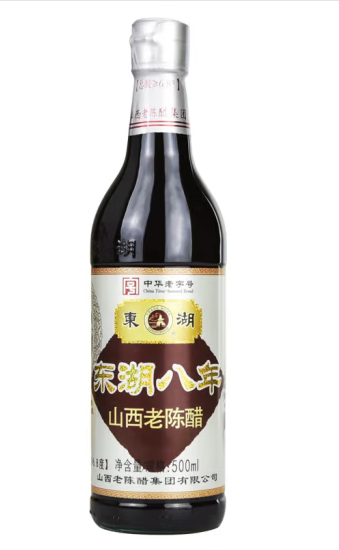 陈醋包装设计图片赏析(图1) 陈醋包装设计图片赏析(图1)