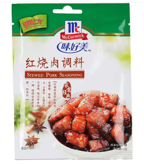 红烧肉调料袋包装设计这样做(图1)