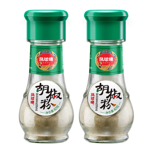 胡椒粉包装瓶设计怎么做销量高(图1)