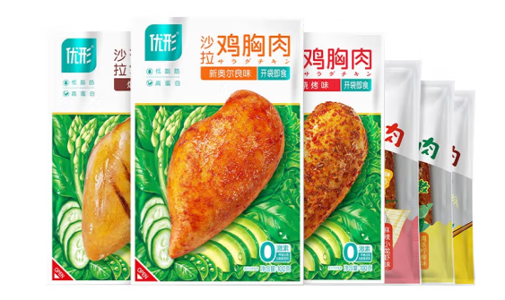 鸡胸肉包装设计怎么做好销售(图1)