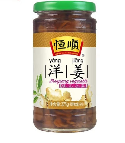 洋姜包装瓶设计怎么做好(图1)