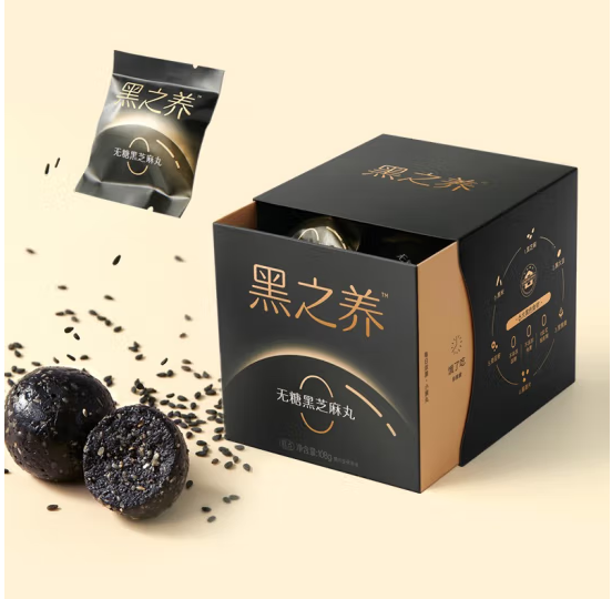 黑芝麻丸包装的设计应该怎么做呢(图1)