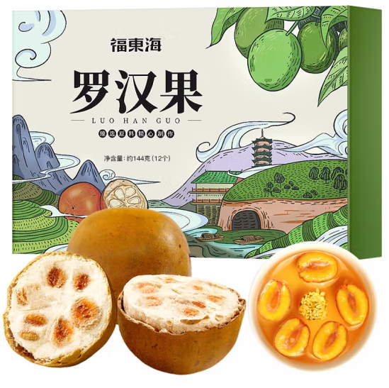 罗汉果包装盒如何设计(图1)