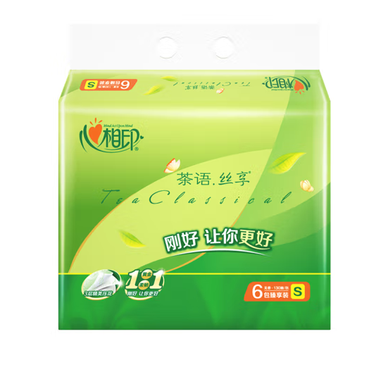 纸巾包装袋如何更销量好(图1)