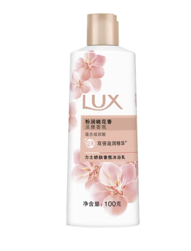 沐浴露包装瓶如何设计(图1)