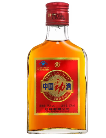保健酒的包装设计原则(图1)