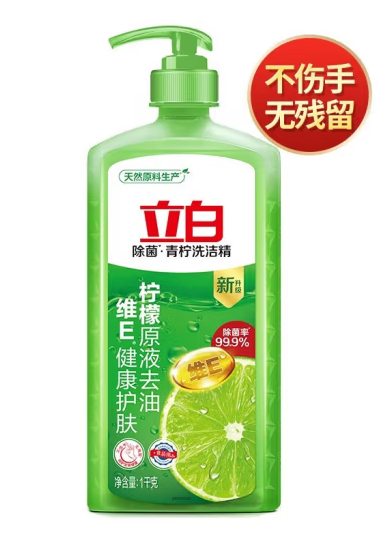 洗洁精包装设计怎么做销量好(图1) 洗洁精包装设计怎么做销量好(图1)