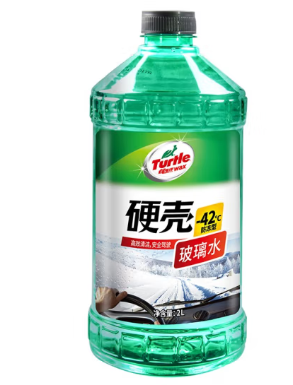 玻璃水包装设计作品欣赏(图1)