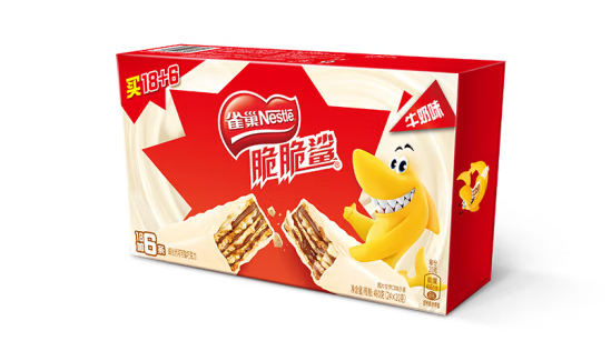 威化饼干包装盒设计有哪些优势(图1)
