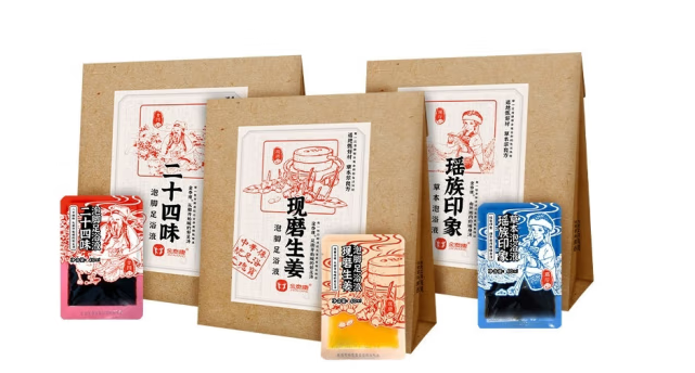足浴粉包装袋设计怎么好卖货(图1)