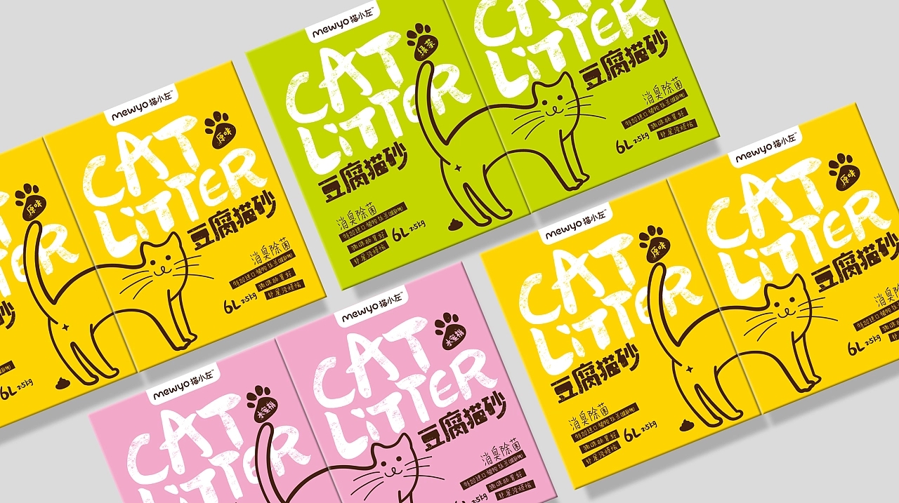 猫砂纸盒创意包装如何设计(图1)