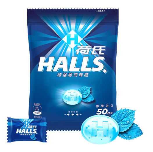 薄荷糖包装袋设计怎么做好(图1)