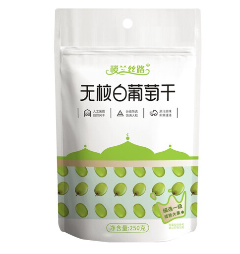 葡萄干包装袋设计的优势(图1)