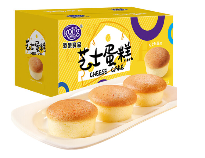 芝士蛋糕纸盒包装设计优势(图1)