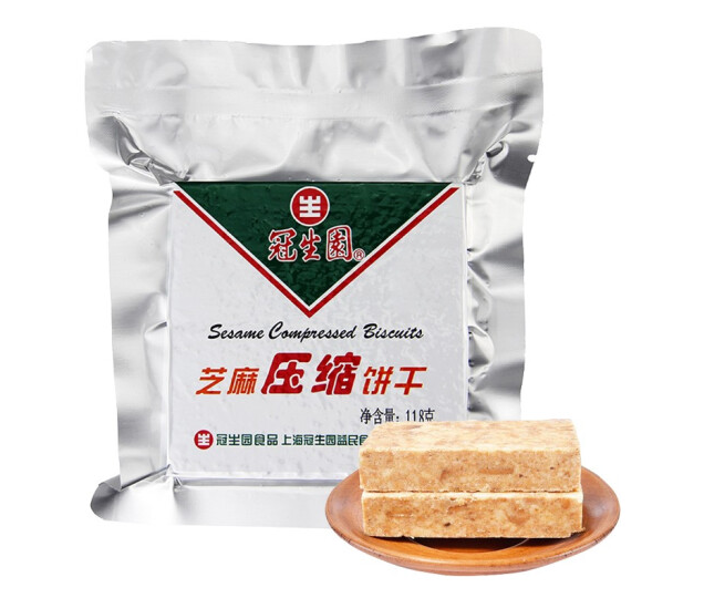 压缩饼干包装设计怎么做(图1)