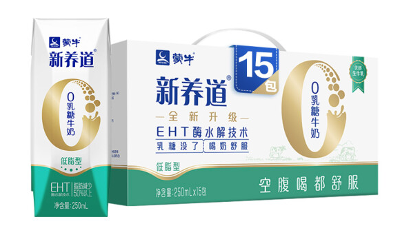 牛奶外包装盒如何设计(图1)