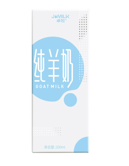 羊奶包装盒设计作品欣赏(图1)