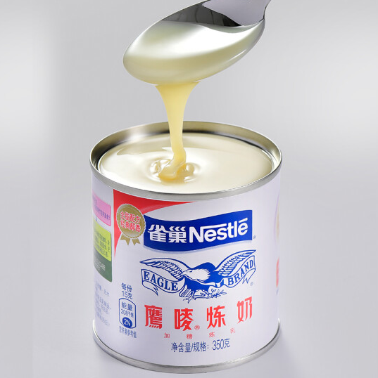 灌装炼乳包装设计作品欣赏(图1)
