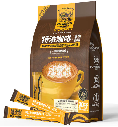 咖啡包装袋如何设计(图1)