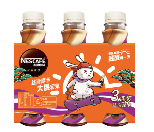 咖啡饮料包装设计作品欣赏(图1)