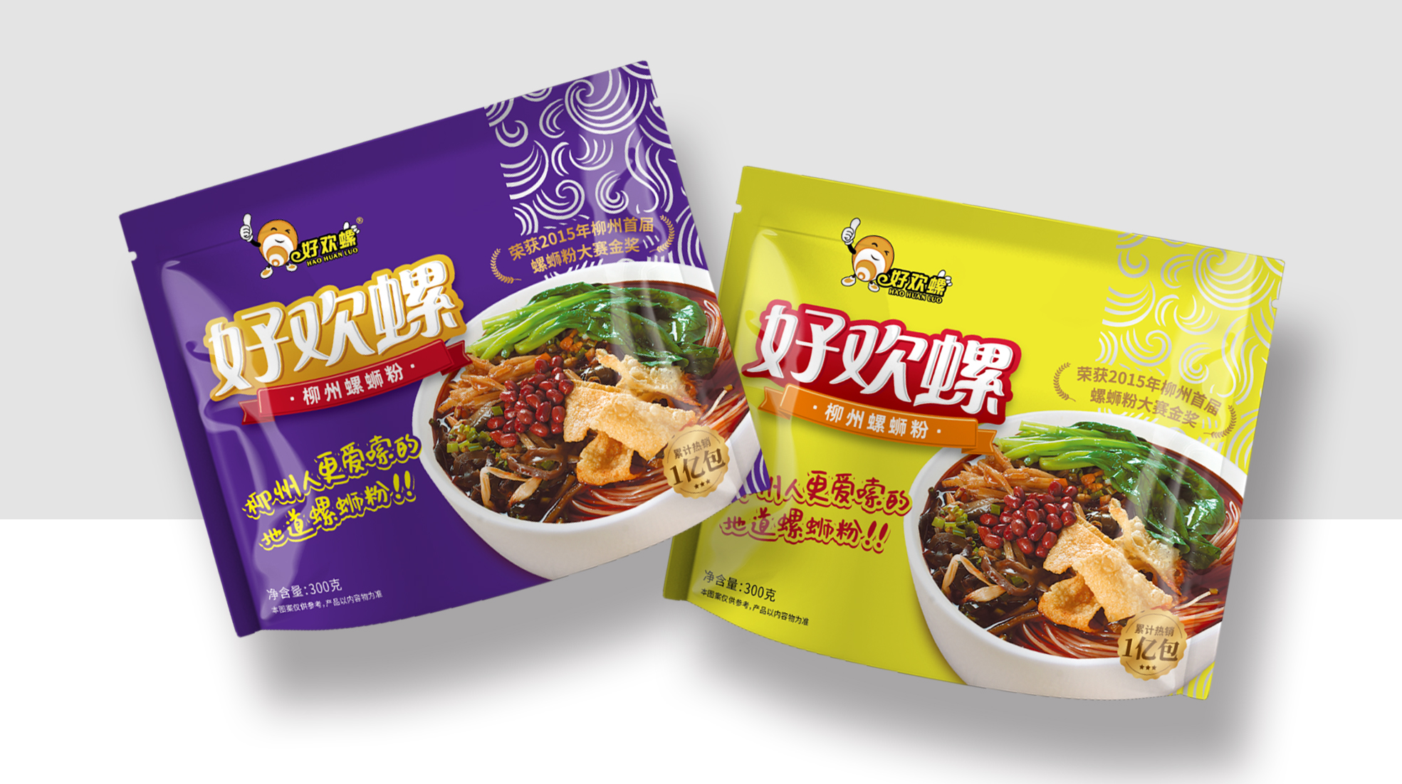 好欢螺柳州螺蛳粉包装信息设计升级(图5)