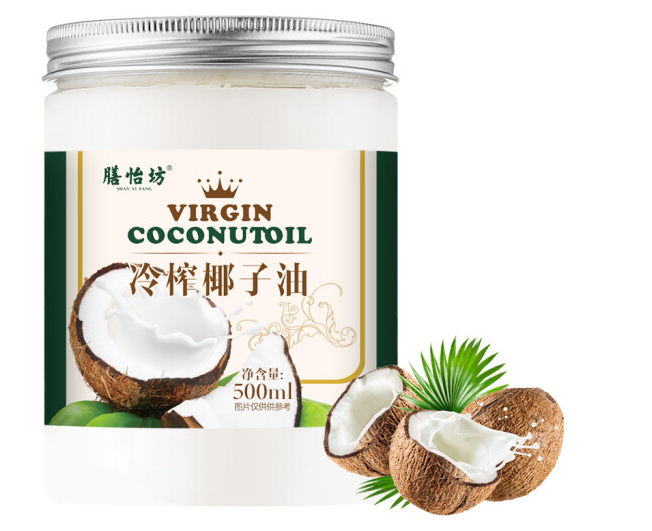 椰子油包装罐如何设计(图1)