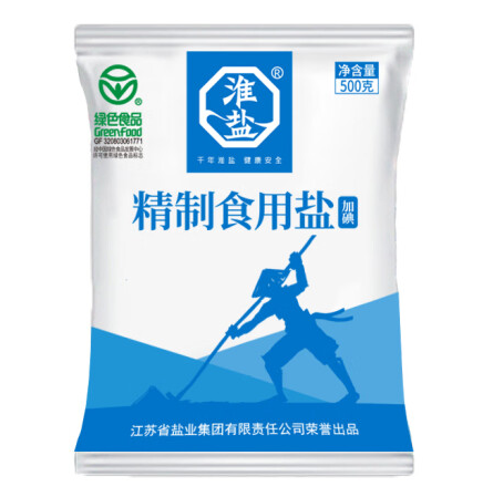 食用盐的包装设计效果(图1)