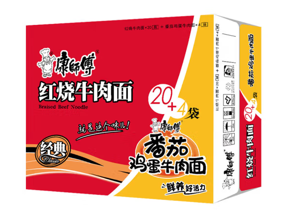 方便面外包装箱如何设计(图1)