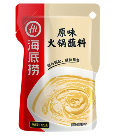 火锅蘸料包装设计作品欣赏(图1)