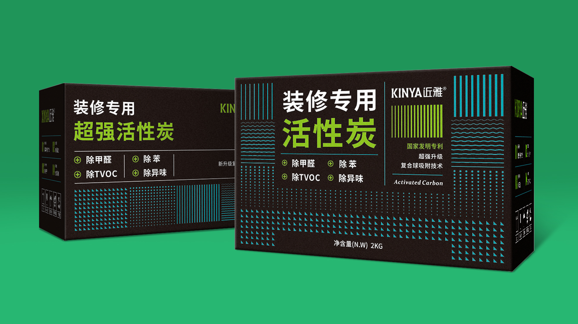 ​装修专用活性炭包装设计这样做(图1)