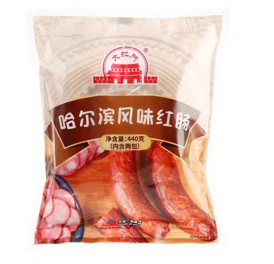 风味红肠包装设计原则有哪些(图1)