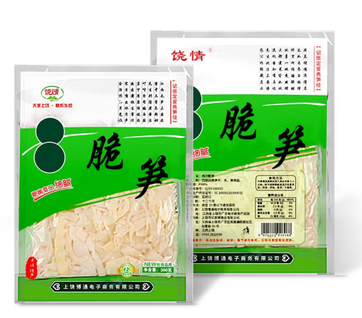 脆笋包装袋如何设计销量高(图1)