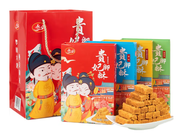 陕西特产食品礼盒包装如何设计(图1)