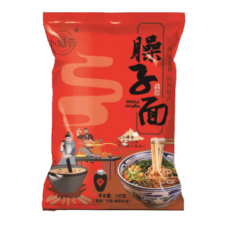 臊子面包装袋如何设计(图1)