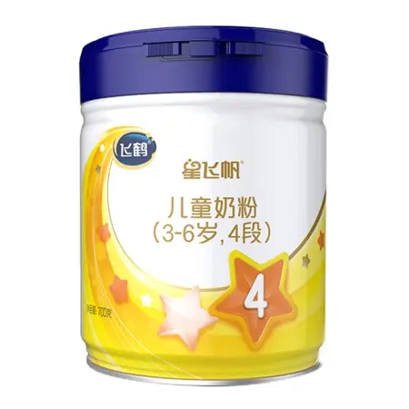 儿童奶粉包装设计作品欣赏(图1)