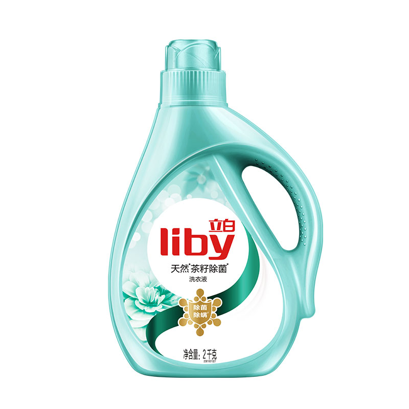 除菌洗衣液包装设计怎么做销量好(图1)