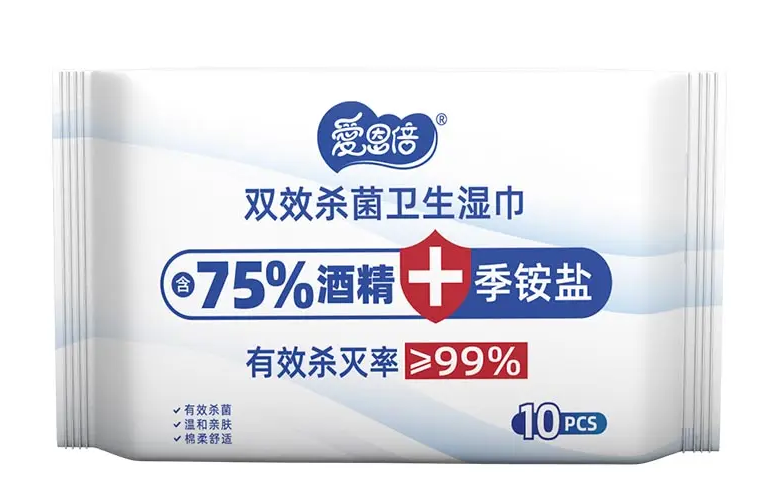 酒精湿巾包装设计作品欣赏(图1)