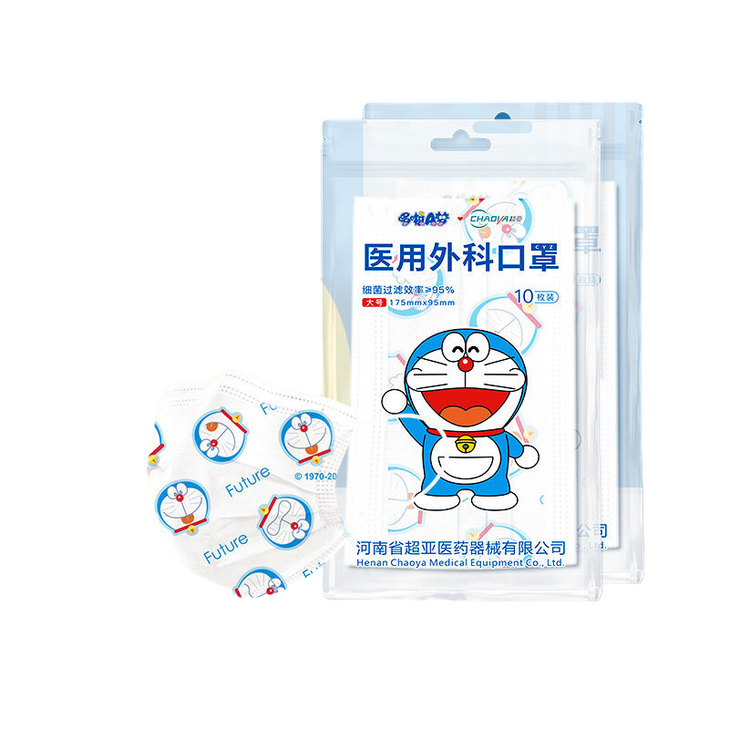 联名款口罩包装袋设计作品欣赏(图1)